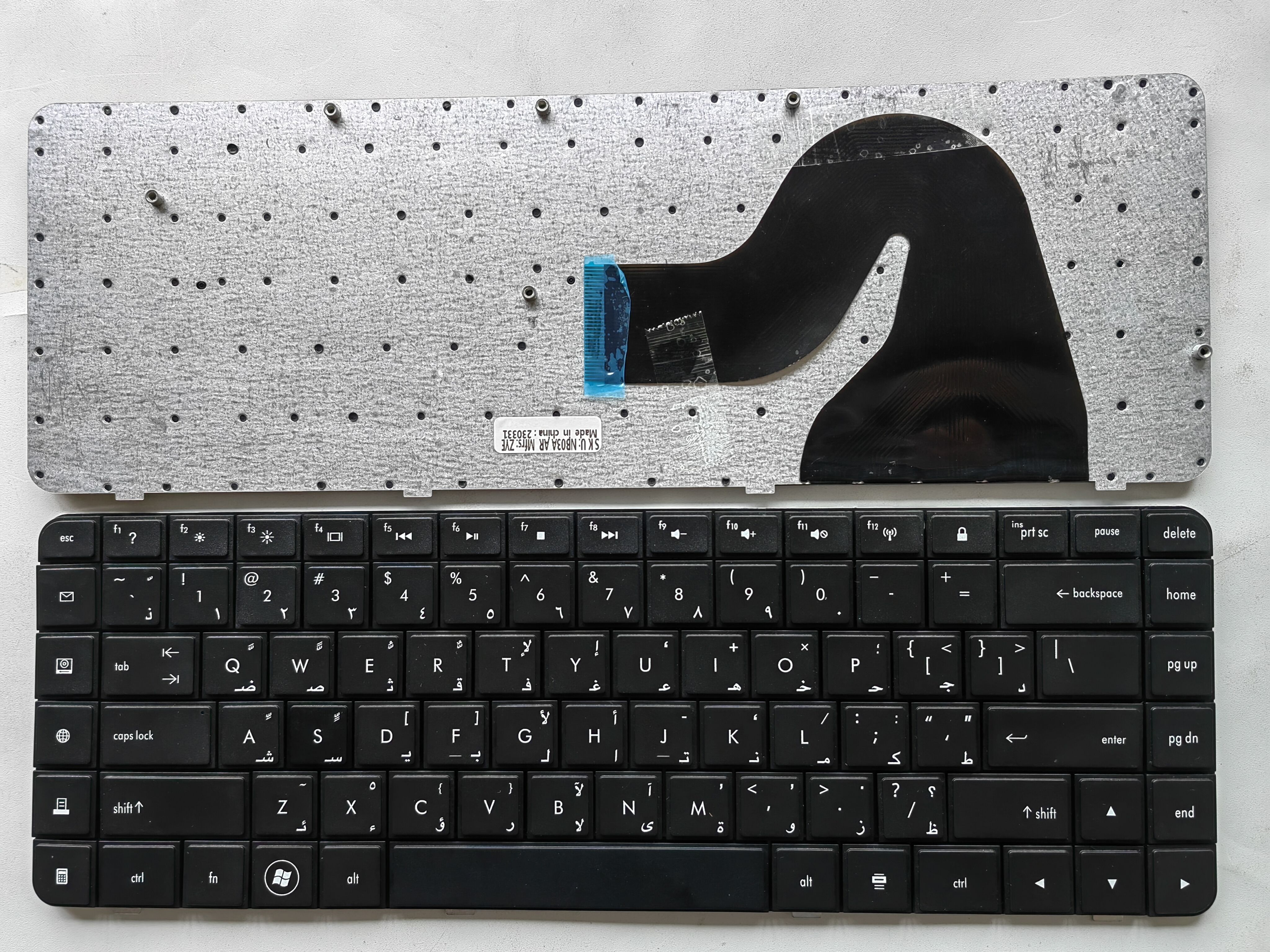 Picture of New Replacement Laptop Keyboard For HP CQ62/G62/CQ56/G56 BLACK (OEM) AR Layout